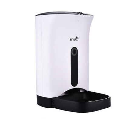 Luxlush  Pet Automatic Feeder