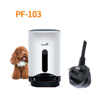 Luxlush  Pet Automatic Feeder