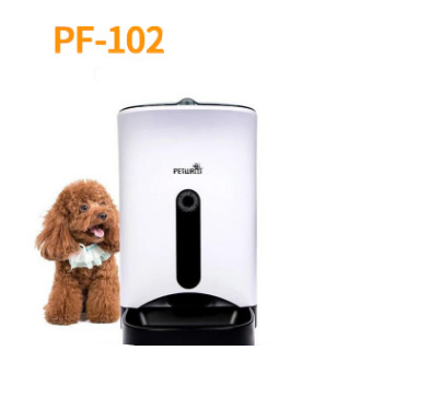 Luxlush  Pet Automatic Feeder