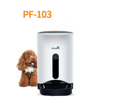 Luxlush  Pet Automatic Feeder