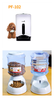 Luxlush  Pet Automatic Feeder