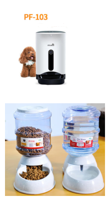 Luxlush  Pet Automatic Feeder